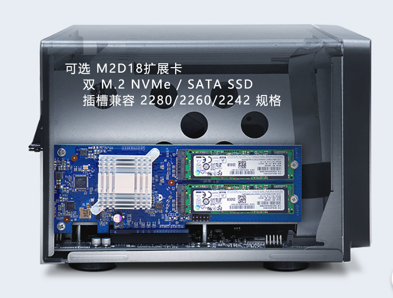 DS1618+ 群暉 網絡存儲 備份服務器